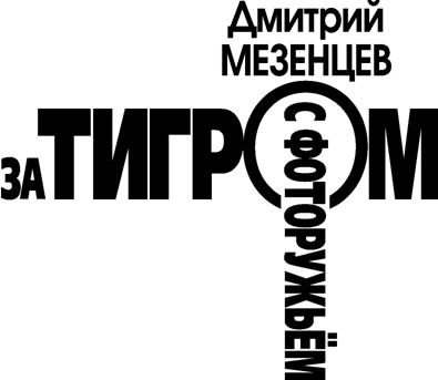 Рисунок1.tif