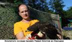 DSC06135.JPG